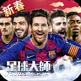 博亚app官方网站下载