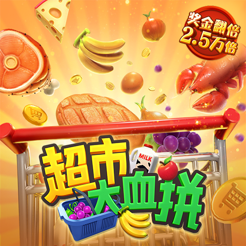 bob体彩下载