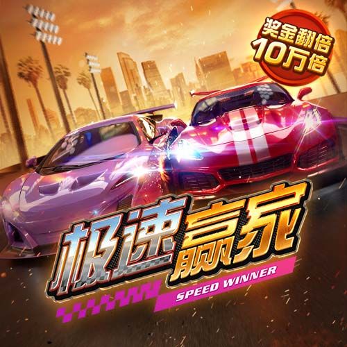 必博体育娱乐app官网