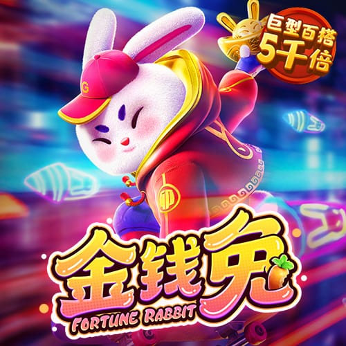 搏冠体育app入口官网