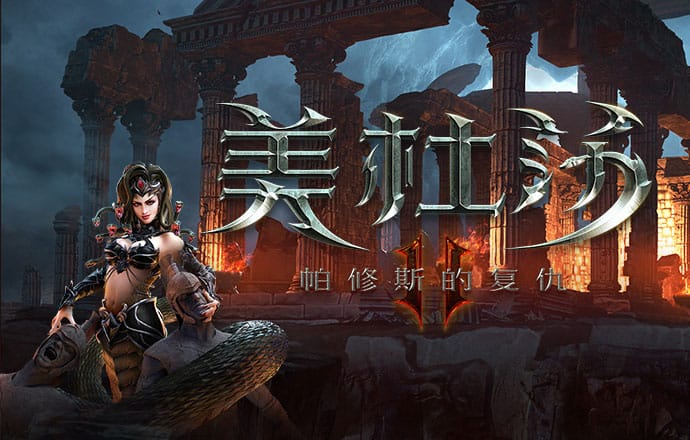 皇冠hg0086客户端
