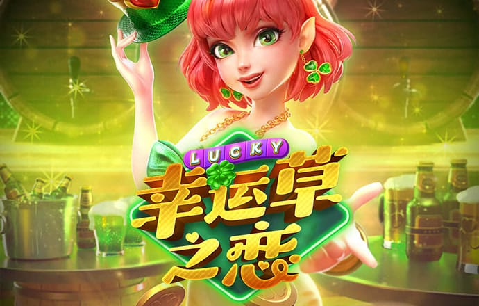 emc易倍体育官方入口