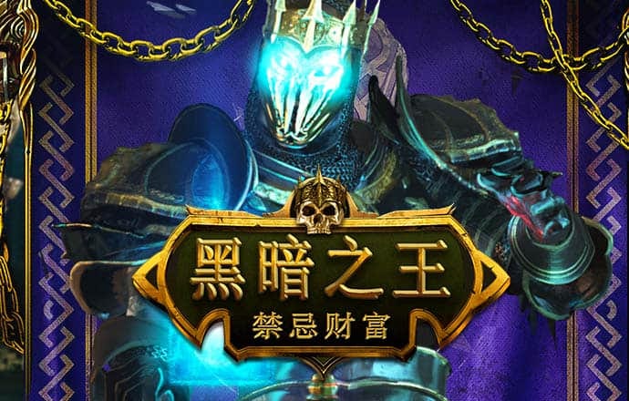 062美狮游戏攻略