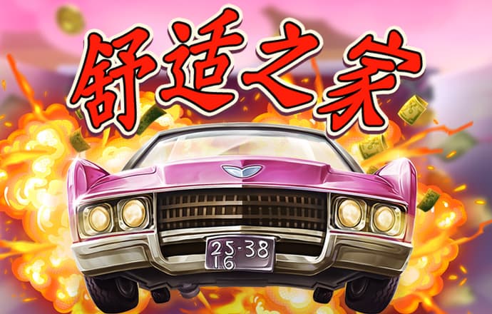 新利体育app平台