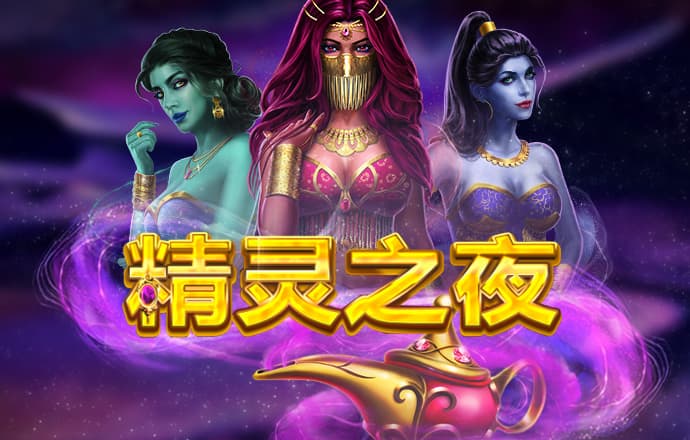 永利总站62111