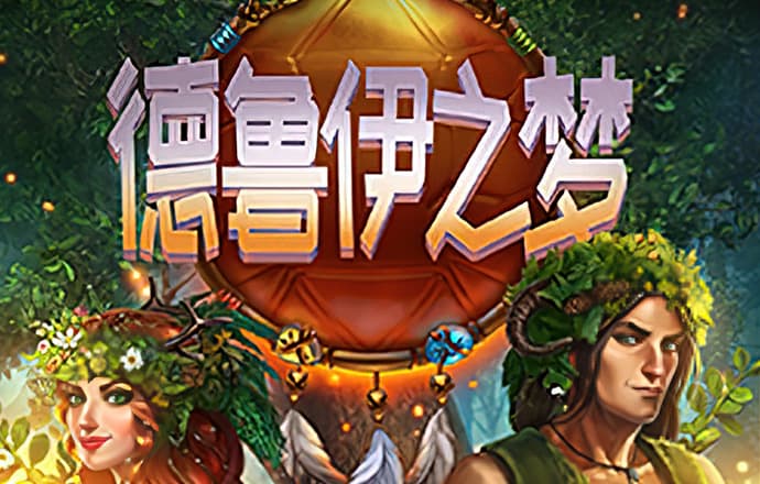 安博app官方网站