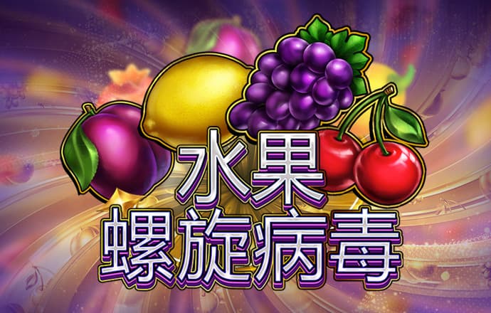 乐博体育官网APP