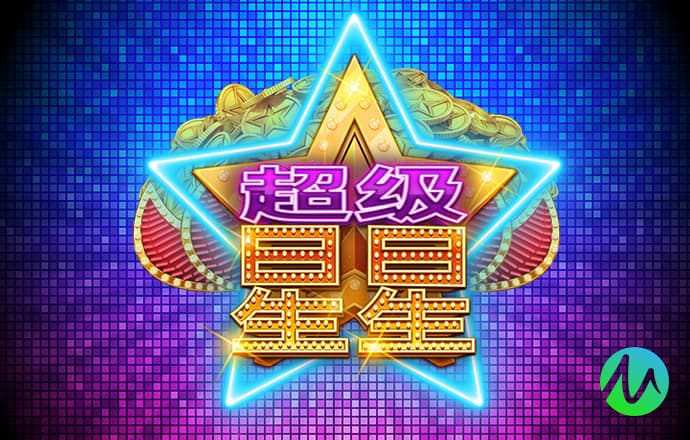 赛酷体育下载官网
