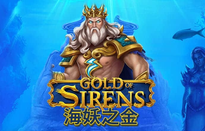 天博体育官方平台下载