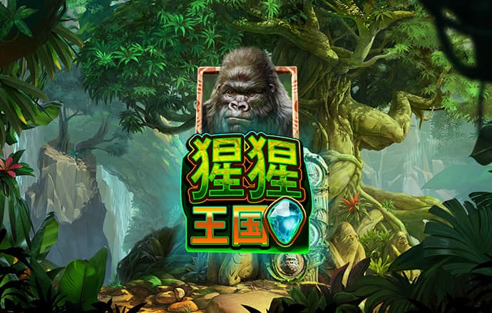 大发黄金版app